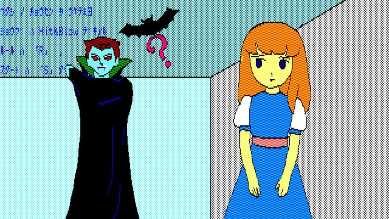 Mio no Mystery Adventure thumbnail 6