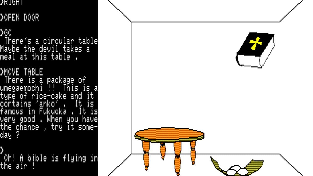 Mio no Mystery Adventure thumbnail 8