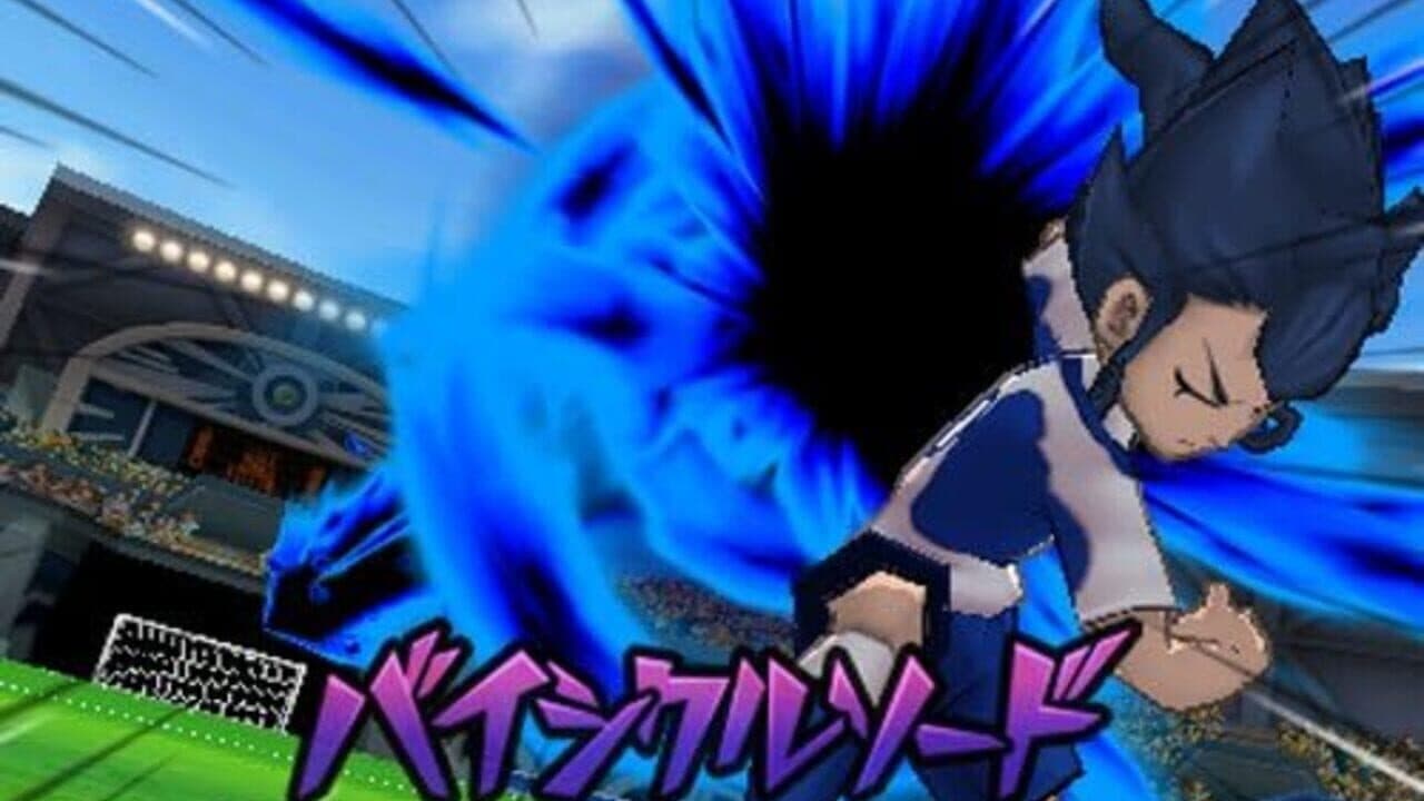 Inazuma Eleven Go Galaxy: Supernova thumbnail 2