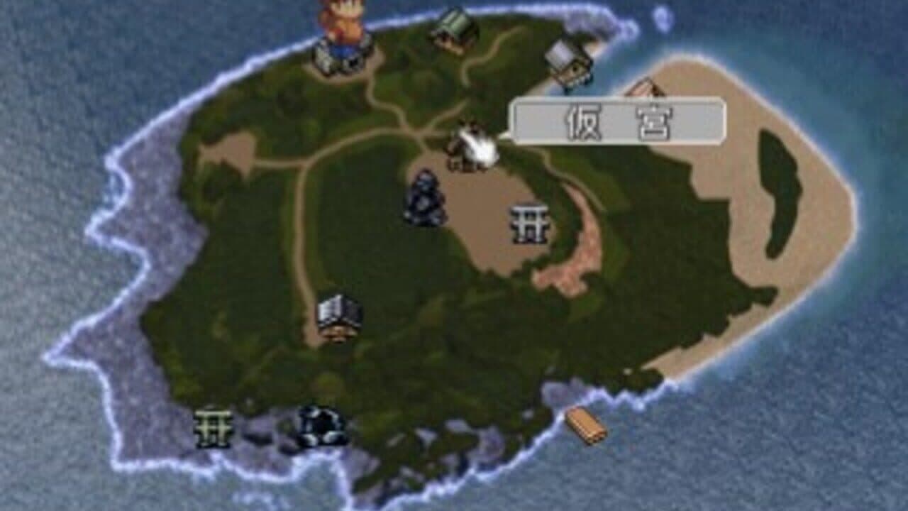 Kindaichi Shounen no Jikenbo: Hihou-shima Aratanaru Sangeki thumbnail 3