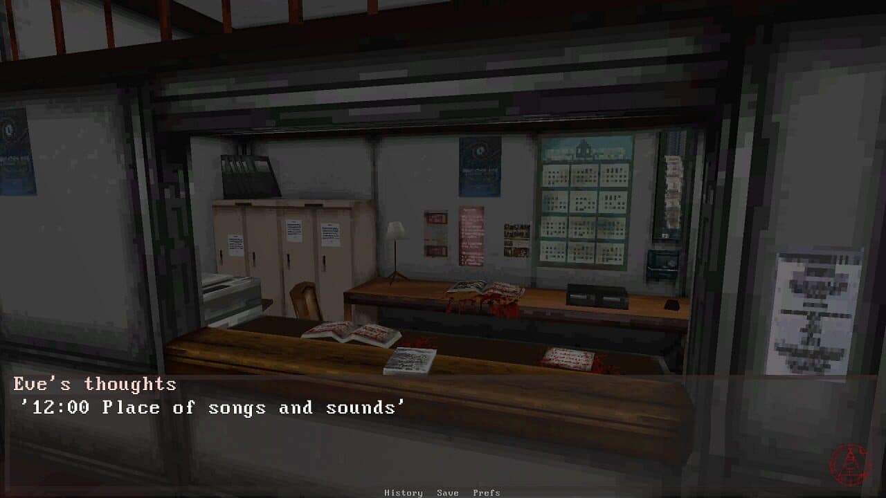 Silent Hill Metamorphoses thumbnail 4