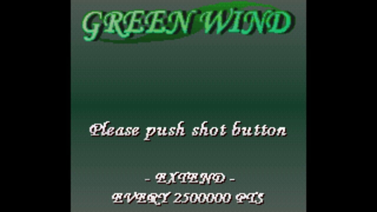 Green Wind screenshot 1
