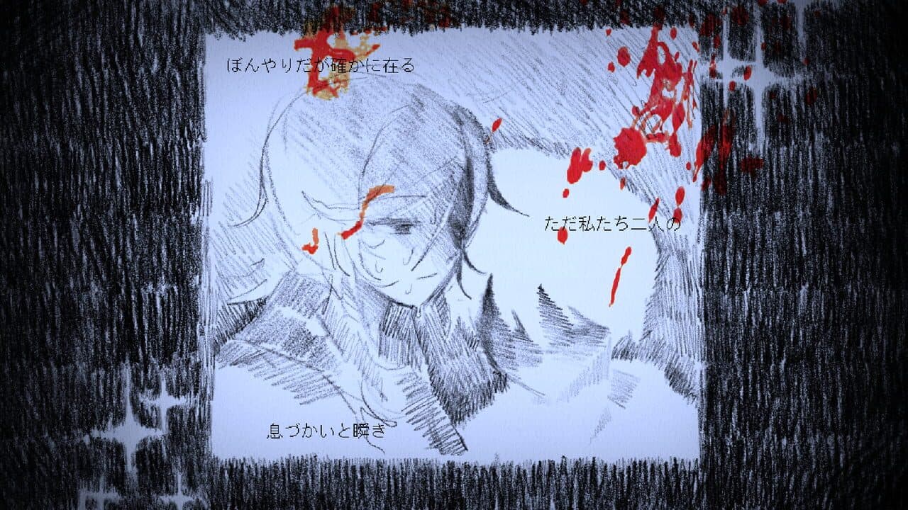 Land of Ghosts thumbnail 3