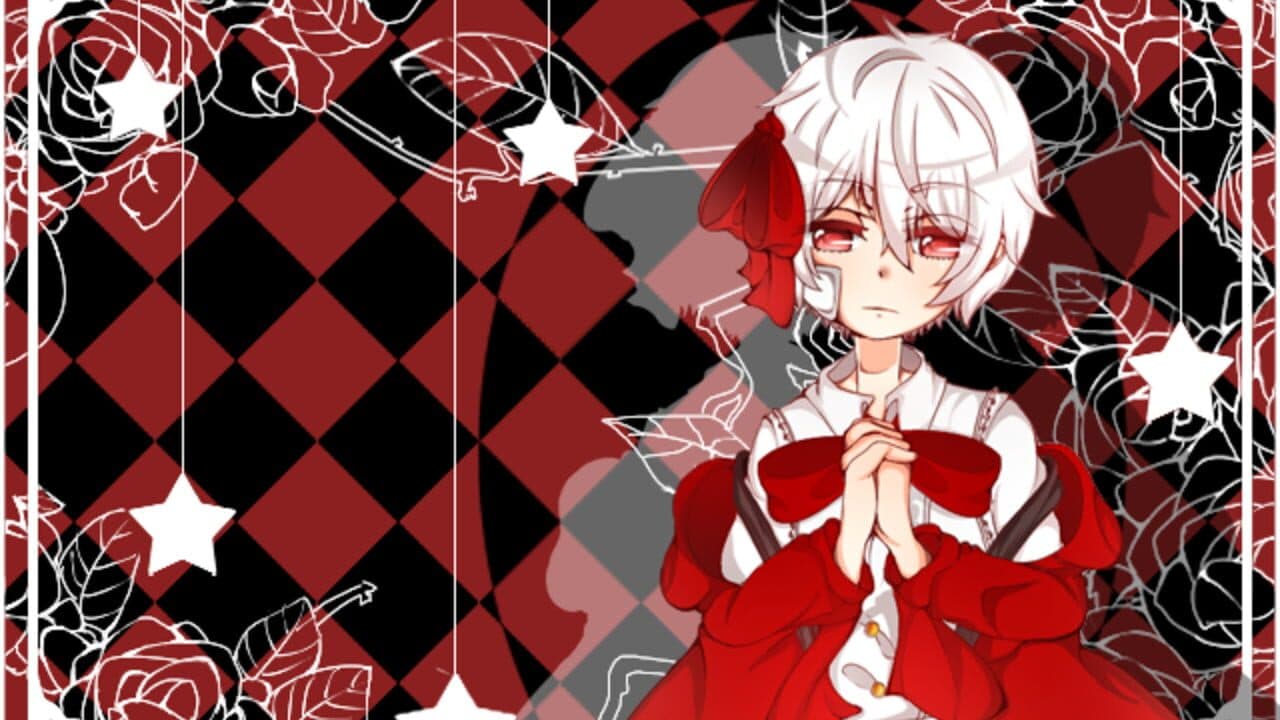Träumerei: Chapter 1 screenshot 1