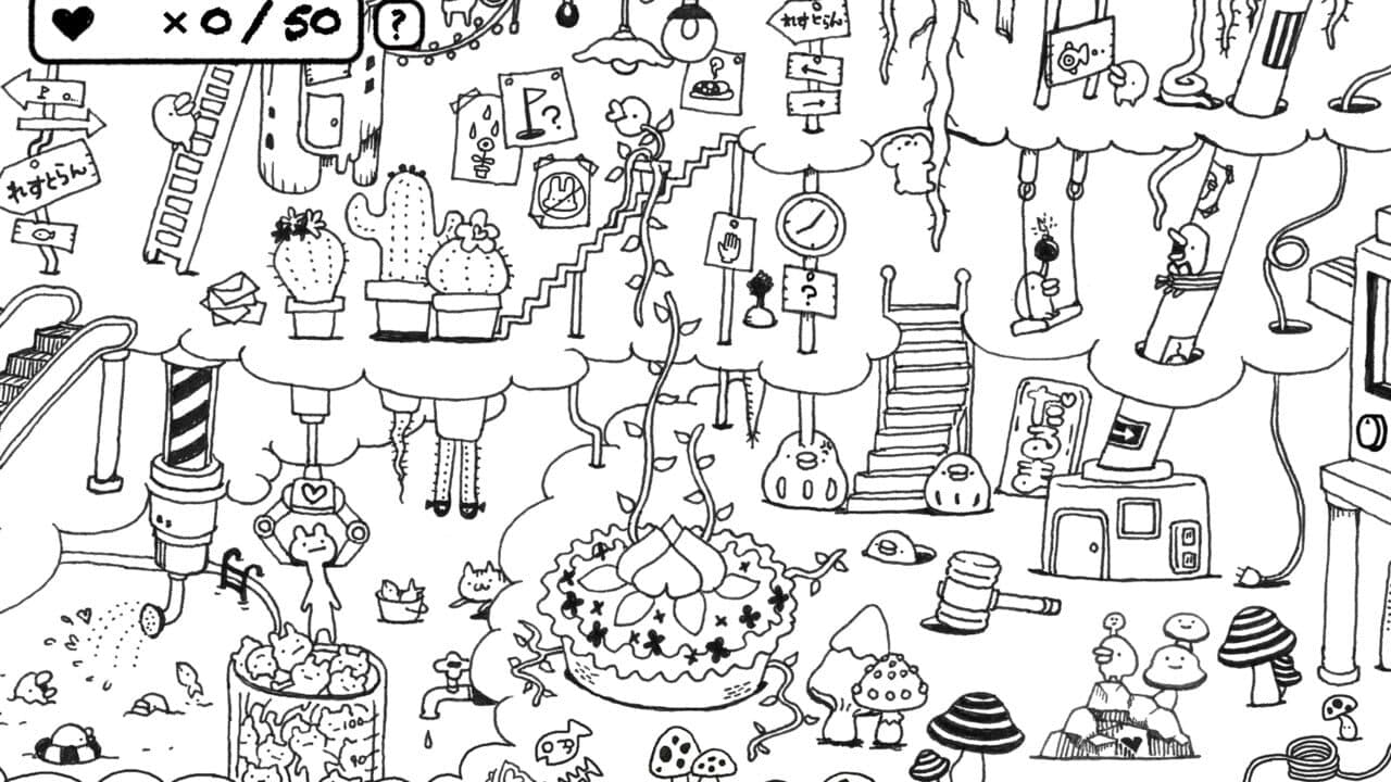 Heartreasure 2: Underground thumbnail 2