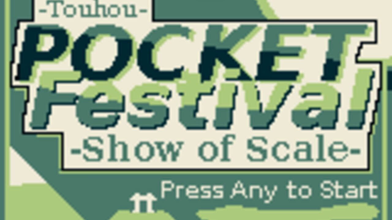 Touhou Pocket Festival: Show of Scale screenshot 1