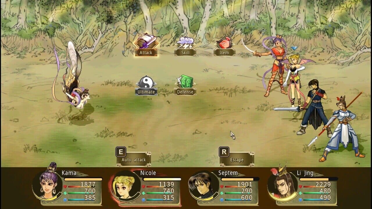 Xuan-Yuan Sword: Mists Beyond the Mountains screenshot 1