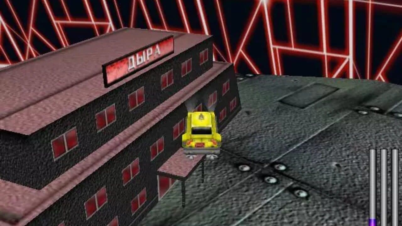 Mars Taxi thumbnail 5