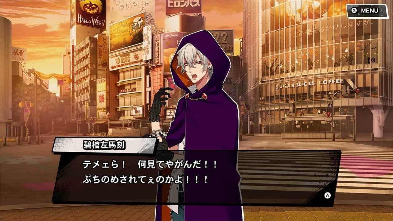 Hypnosis Mic: Alternative Rap Battle 1st Period thumbnail 4