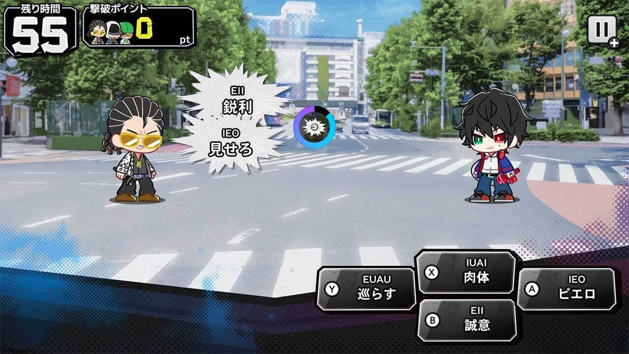 Hypnosis Mic: Alternative Rap Battle 1st Period thumbnail 5