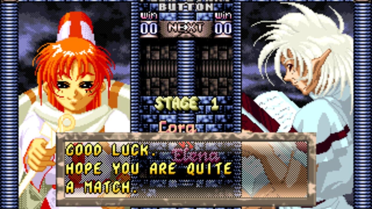 Karian Cross screenshot 1