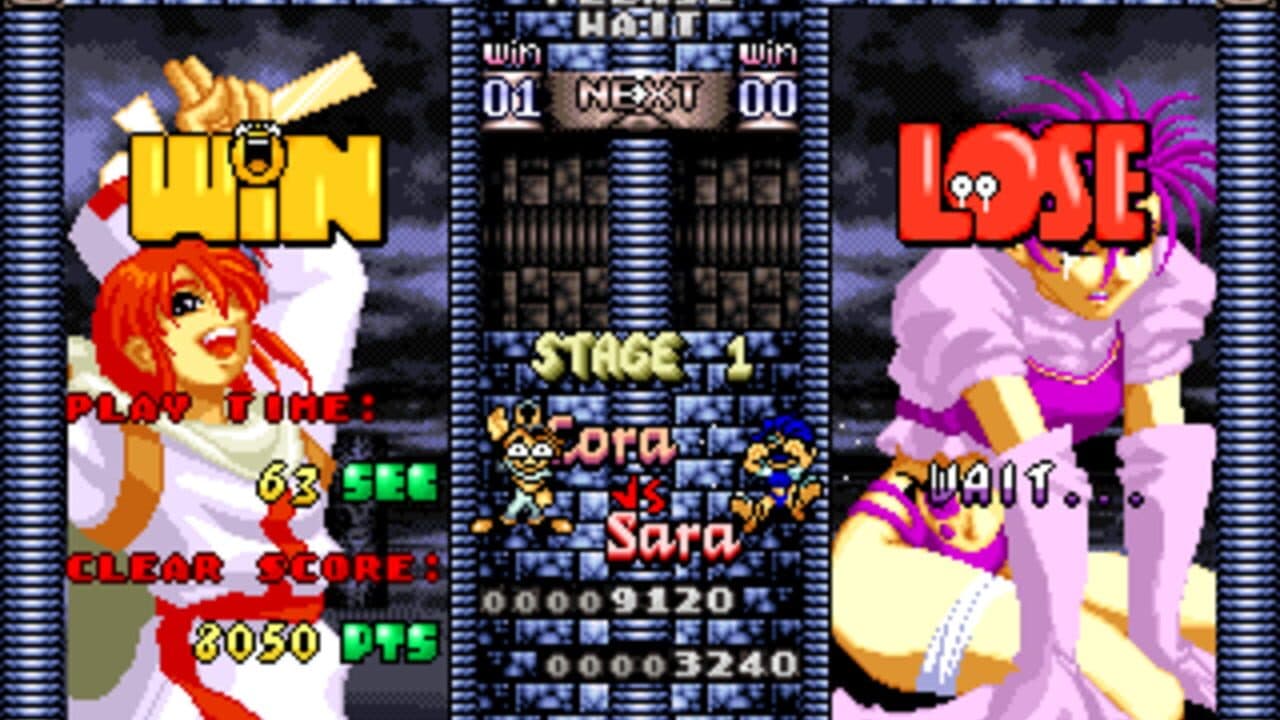 Karian Cross thumbnail 2