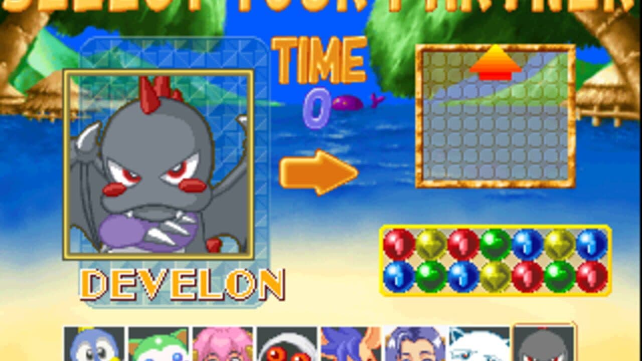 Super Puzzle Bobble thumbnail 3