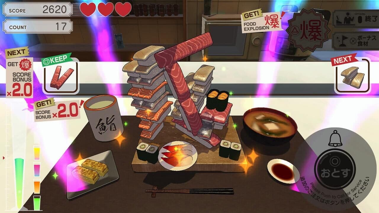 Bakumori Dining thumbnail 3