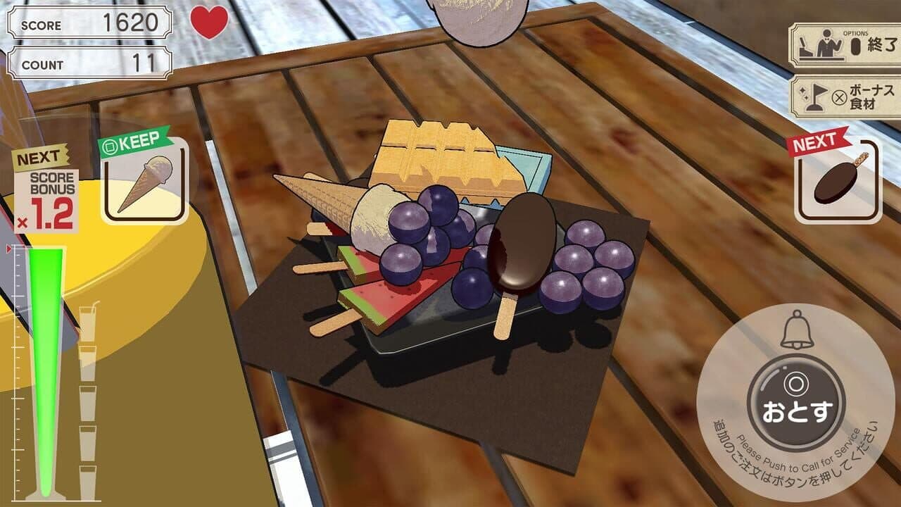 Bakumori Dining thumbnail 4