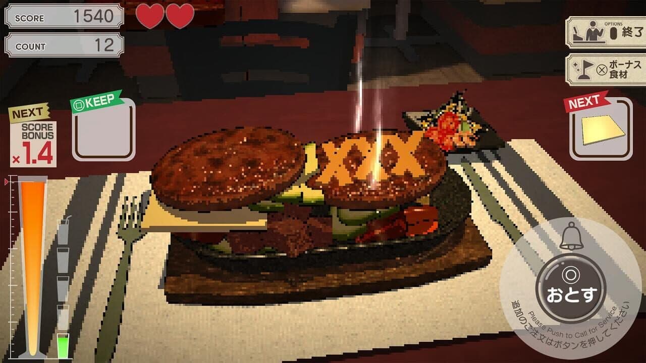 Bakumori Dining thumbnail 6