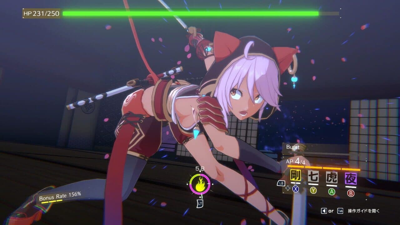 Eternal Palace Sakura thumbnail 2