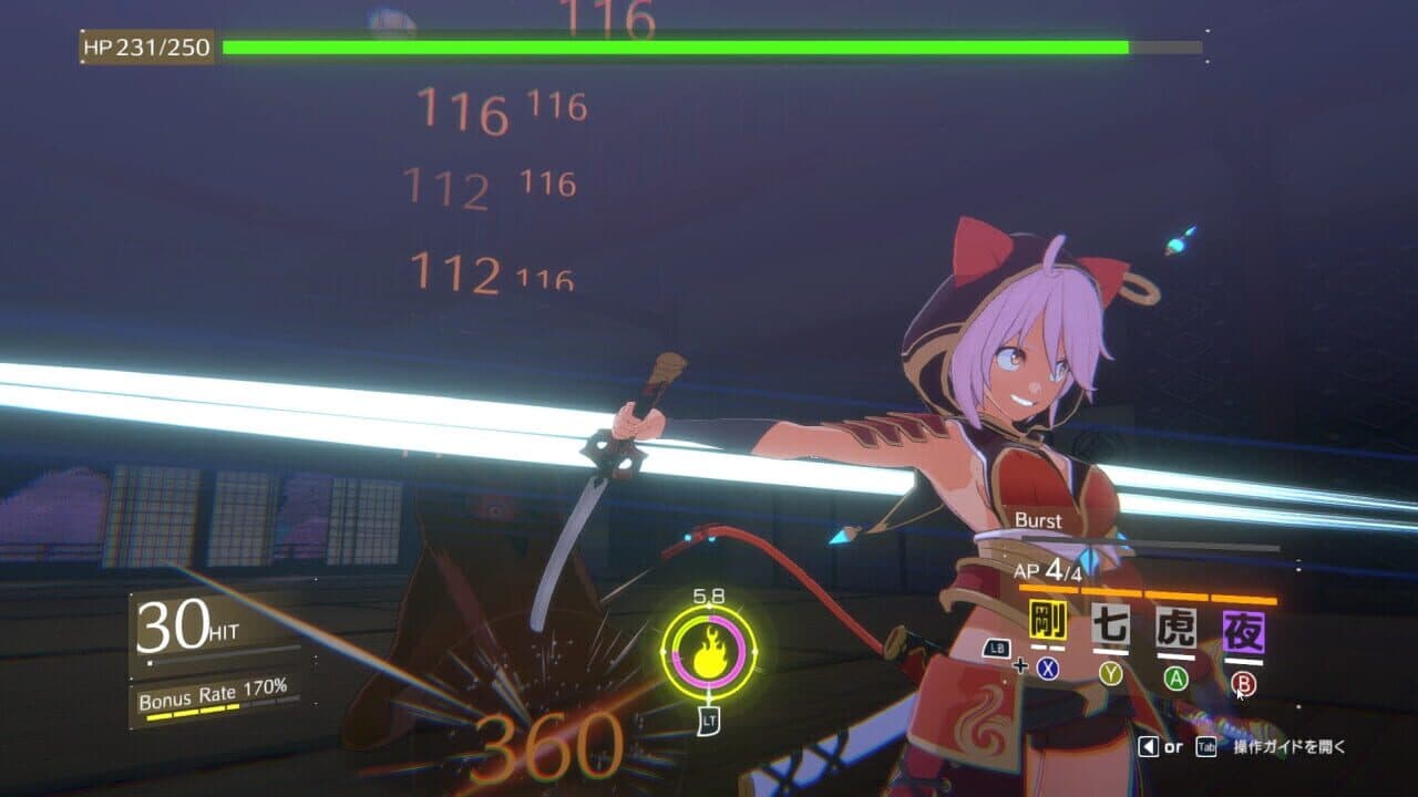 Eternal Palace Sakura thumbnail 3