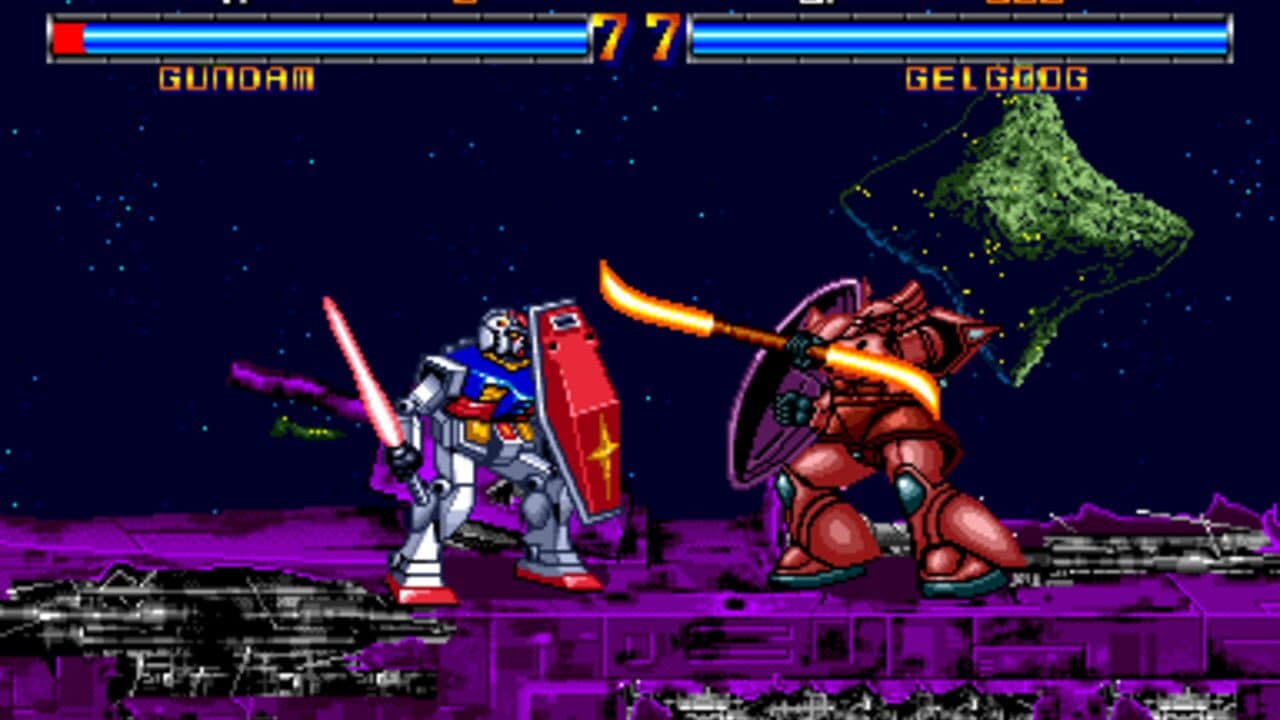 Mobile Suit Gundam screenshot 1