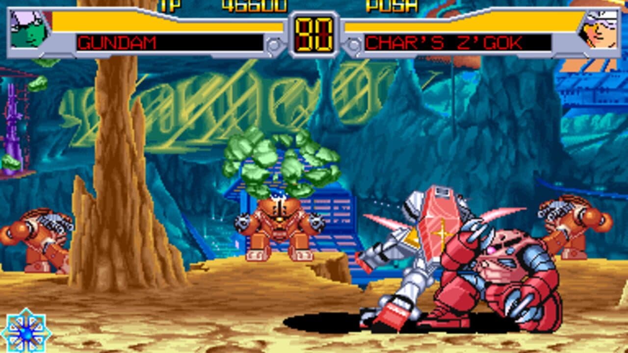 Mobile Suit Gundam: EX Revue thumbnail 4