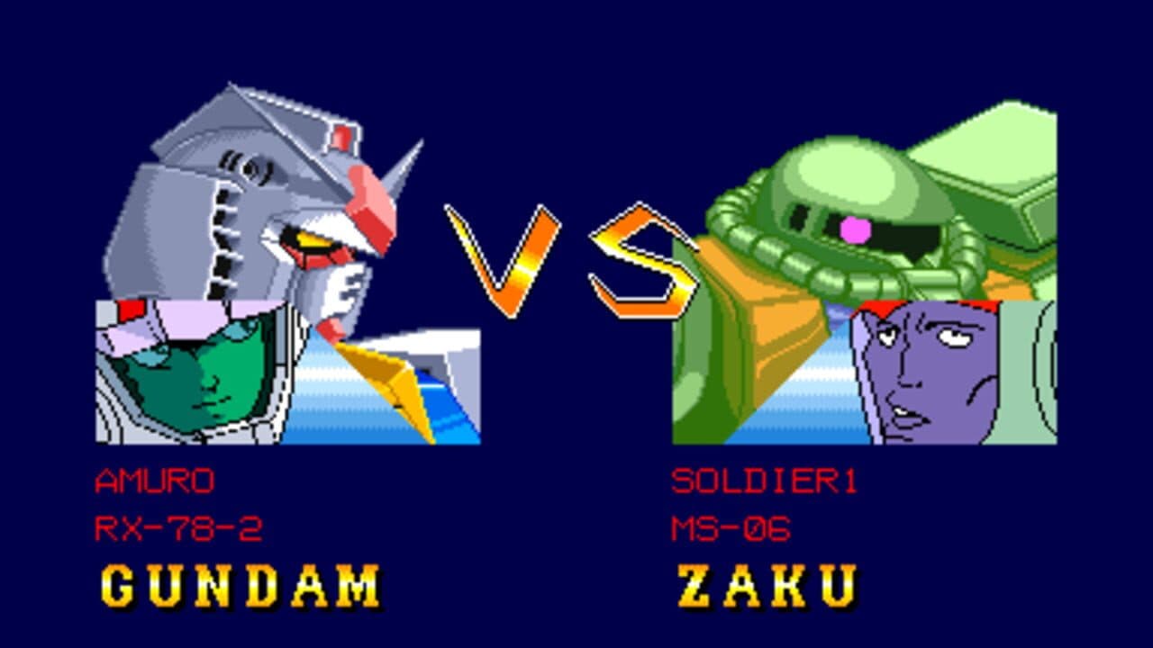 Mobile Suit Gundam: EX Revue thumbnail 2
