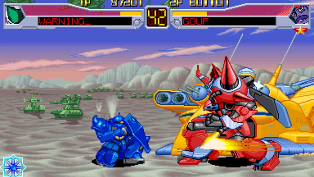 Mobile Suit Gundam: EX Revue thumbnail 3