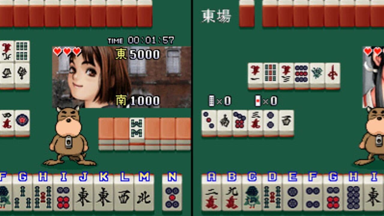 Mahjong Hot Gimmick Integral thumbnail 2