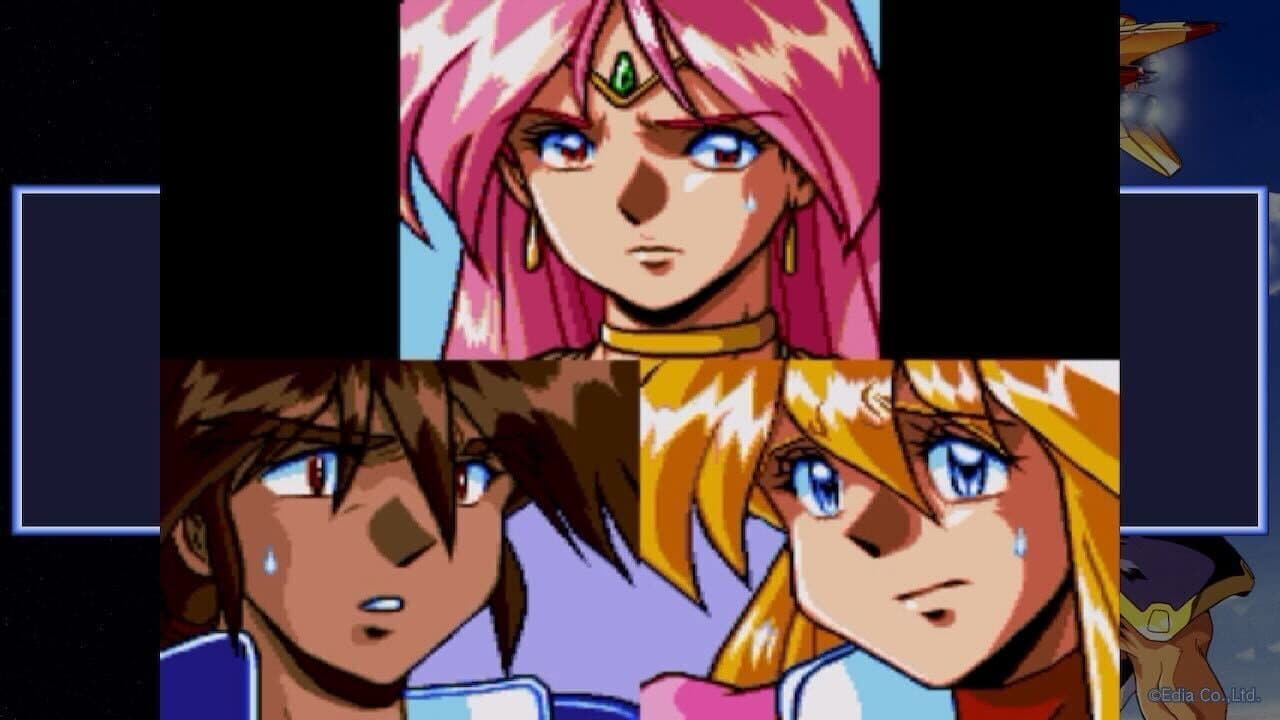 Cosmic Fantasy 4: Van's Return thumbnail 2