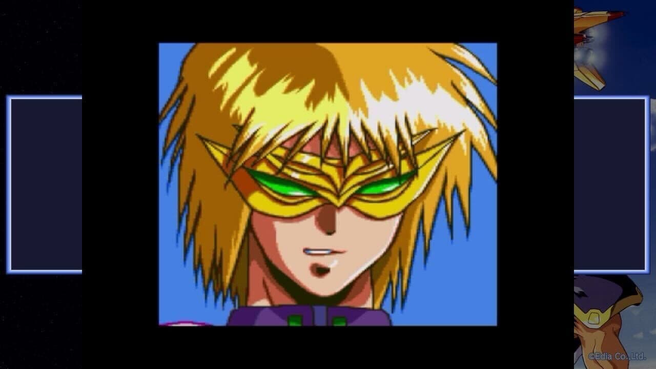 Cosmic Fantasy 4: Van's Return thumbnail 3