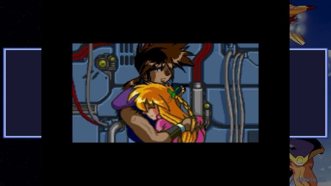 Cosmic Fantasy 4: Van's Return thumbnail 4