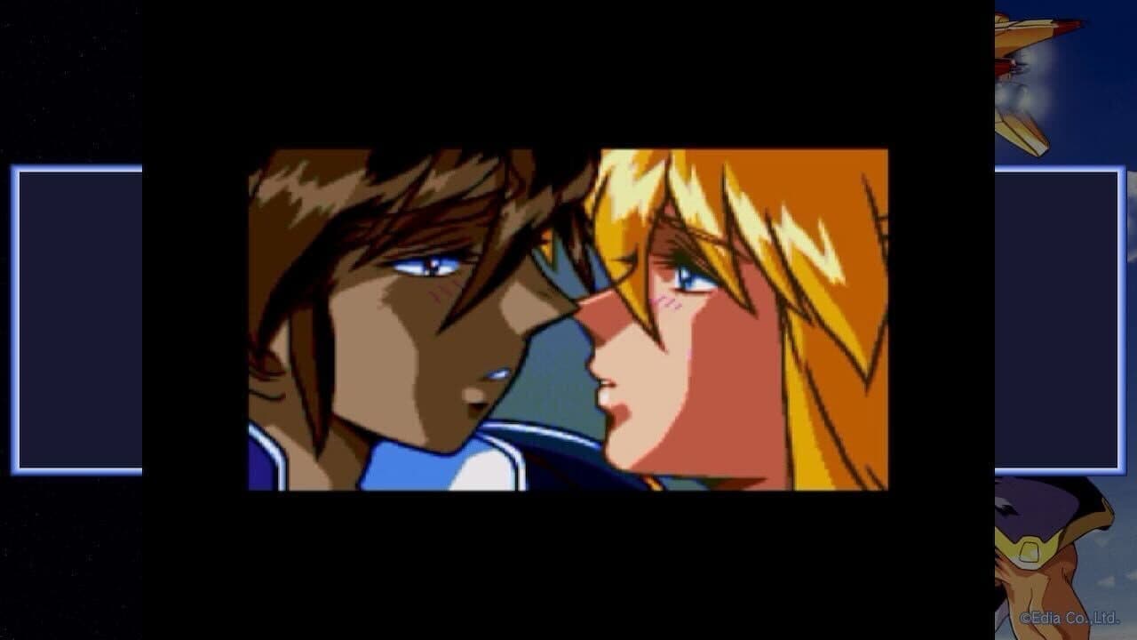 Cosmic Fantasy 4: Van's Return thumbnail 5