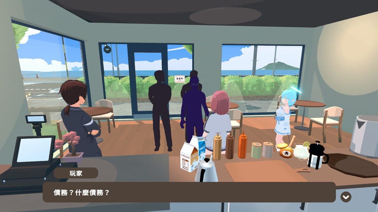 Lami: A Cup of Code & Coffee thumbnail 8