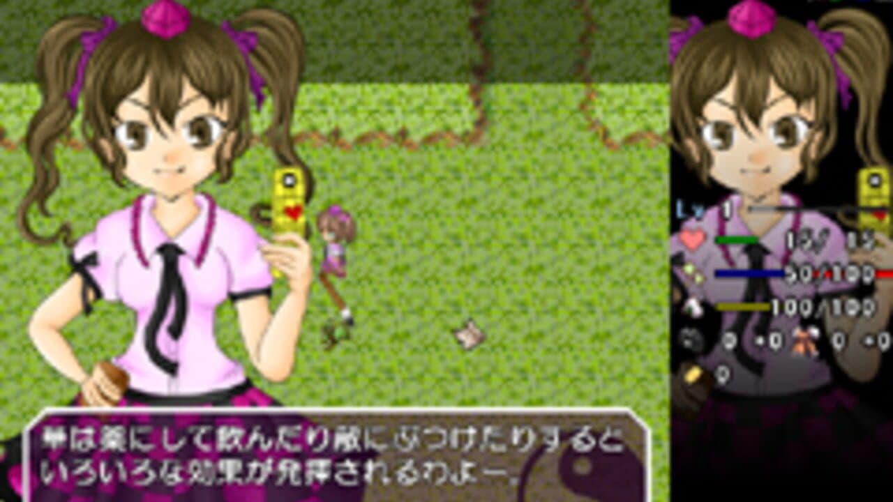 Tengu no Kassha: Shoot and Embodiment! thumbnail 4