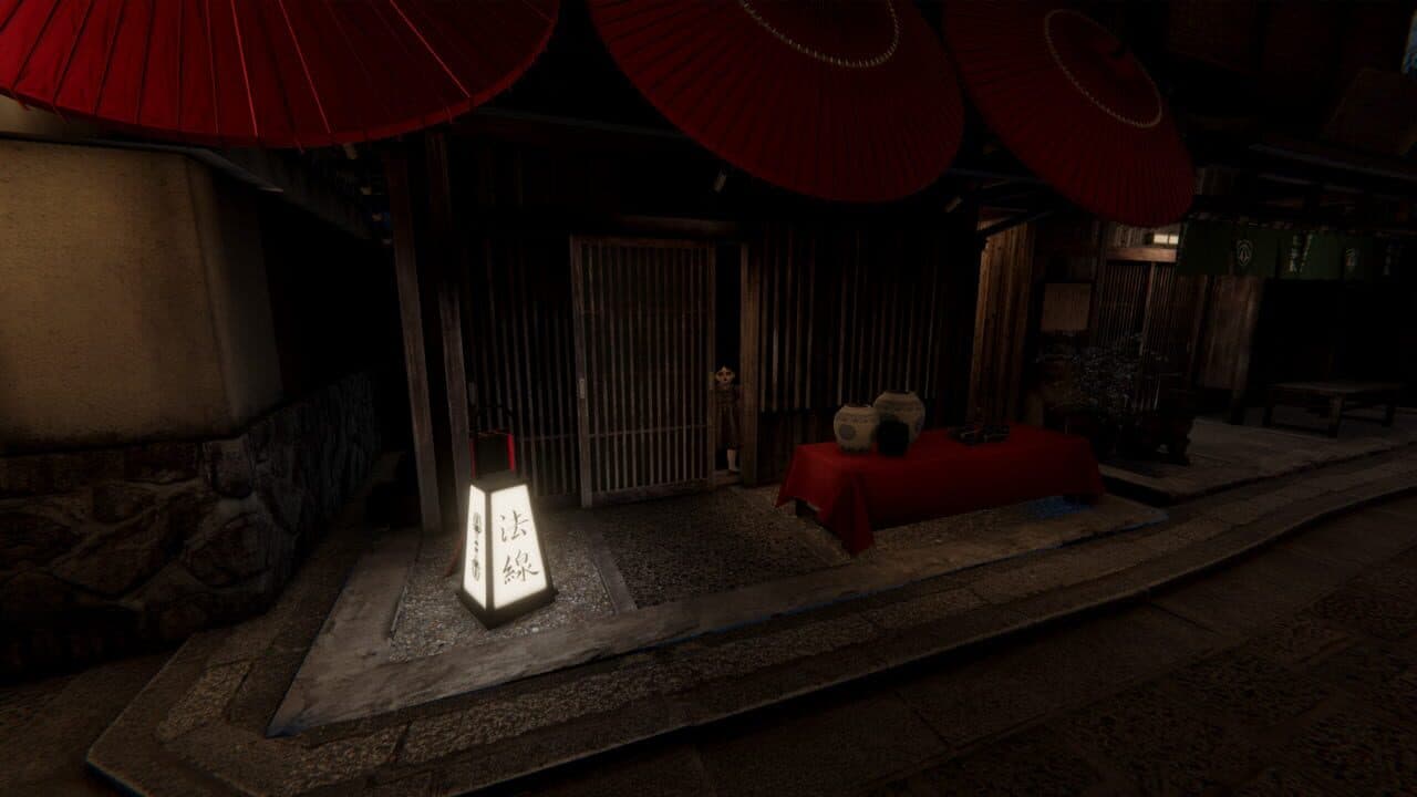 Kyoto Anomaly thumbnail 3