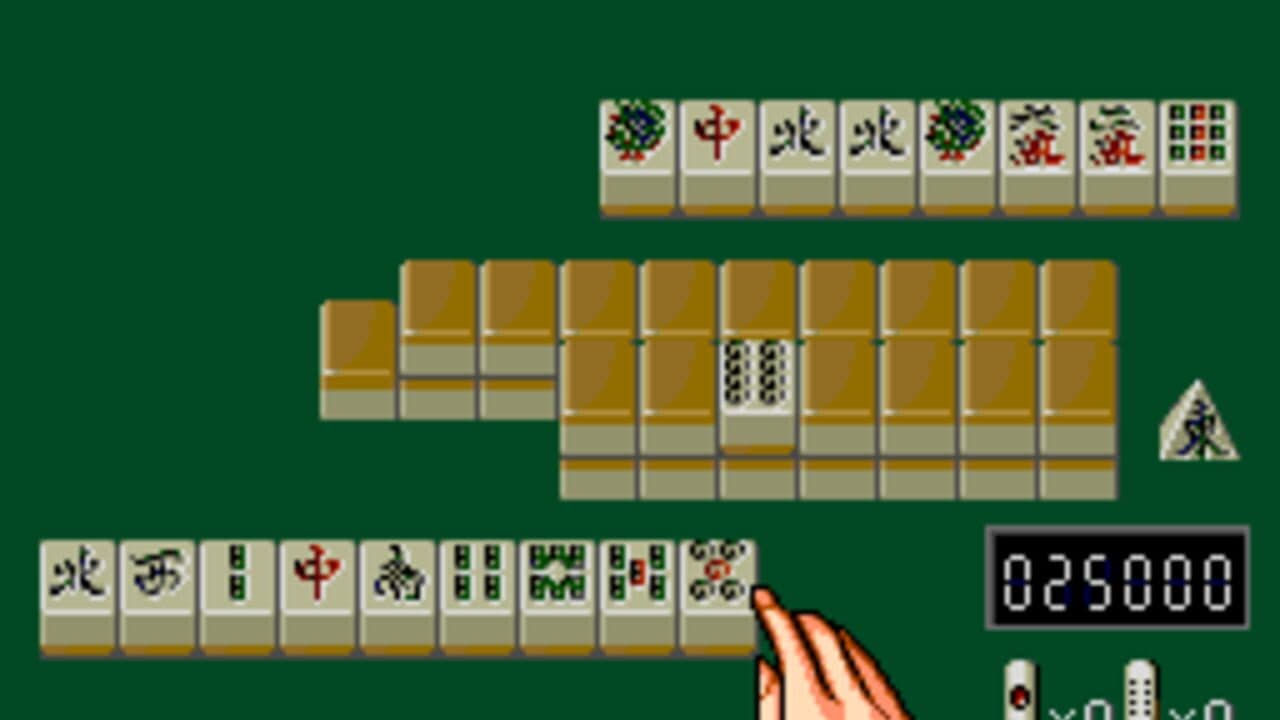 Super Real Mahjong PII & PIII Custom thumbnail 2