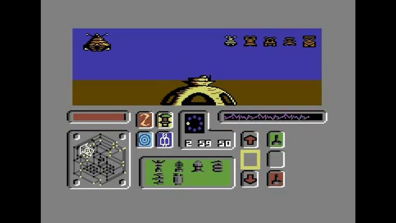 Quake Minus One thumbnail 2