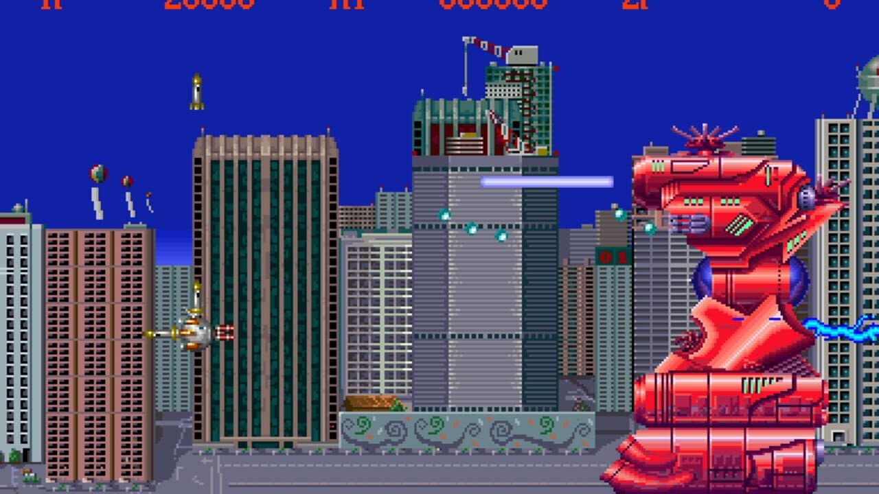 Gigandes screenshot 1
