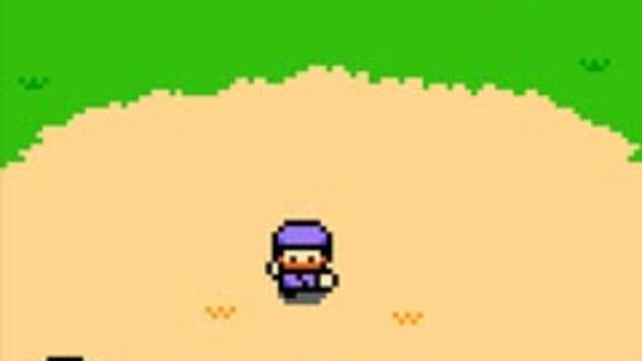 Ninjas: Assault thumbnail 2