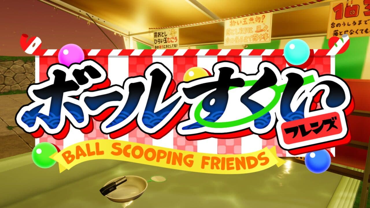 Ball Scooping Friends screenshot 1