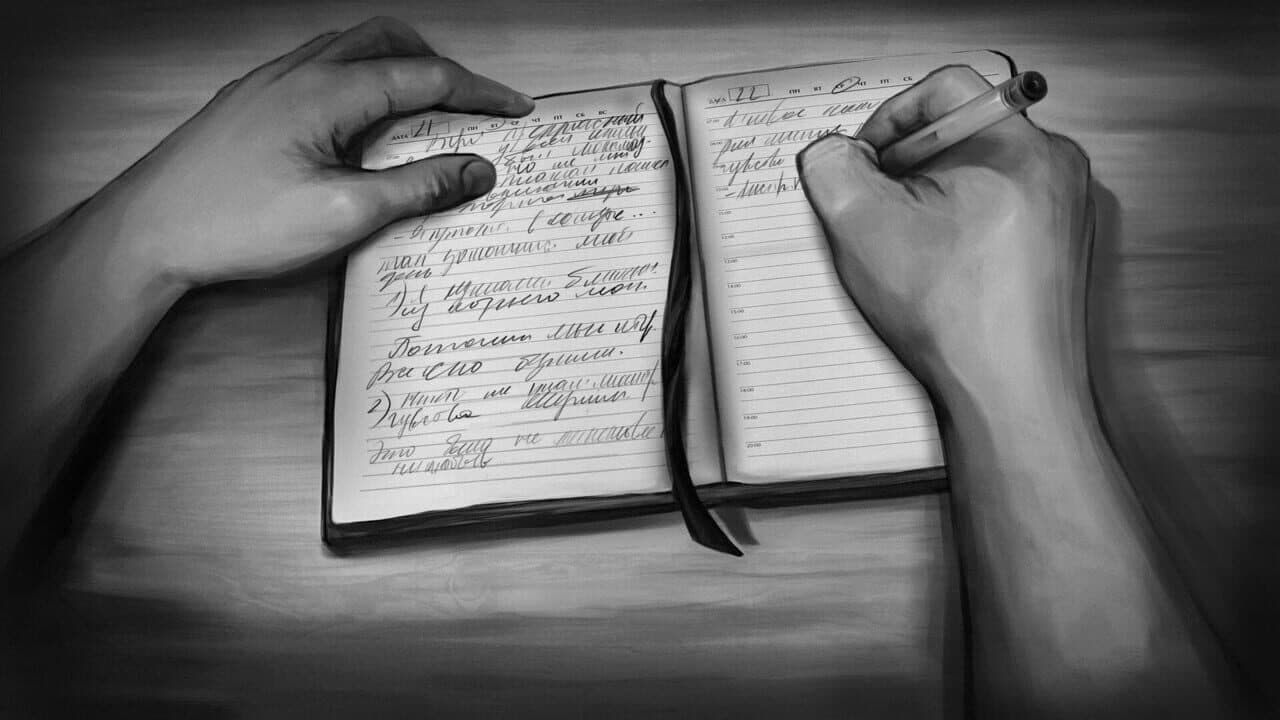 The Bunker Notes thumbnail 3