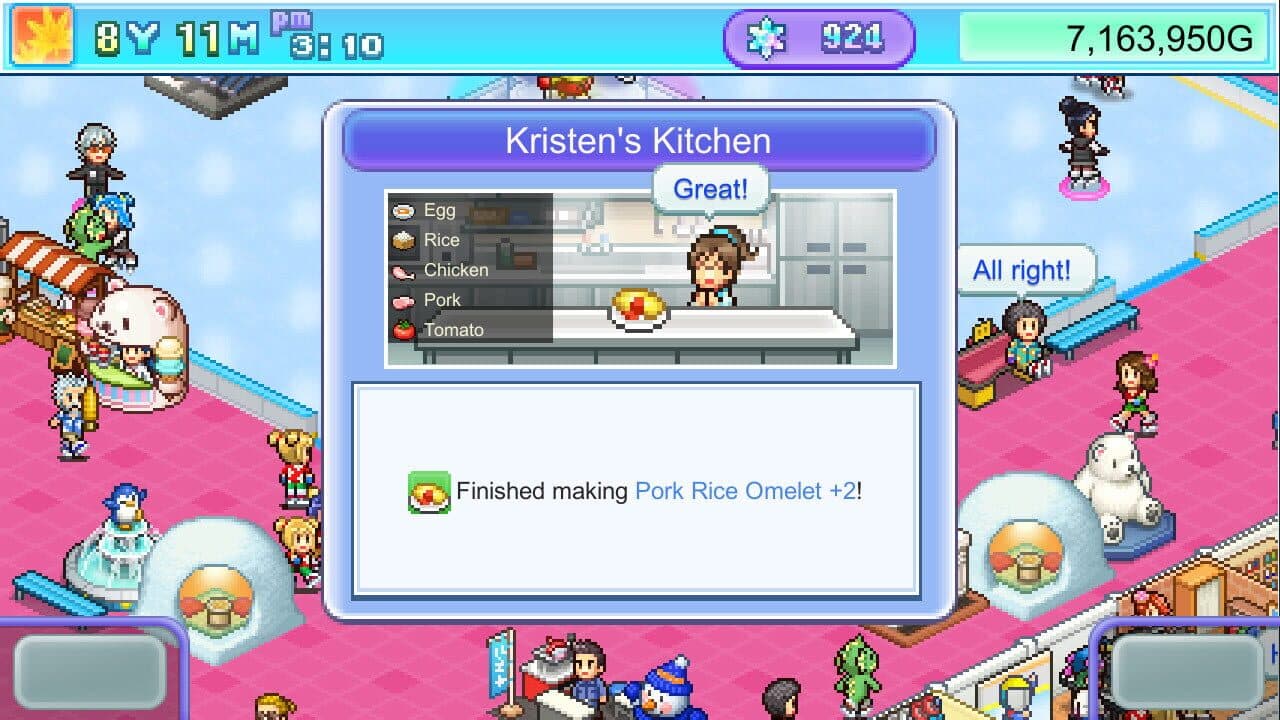 Skating Rink Story screenshot 1
