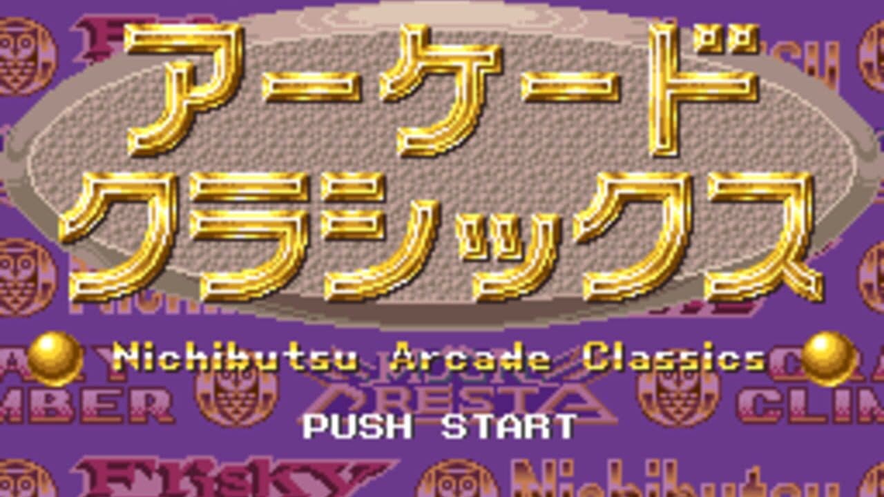Nichibutsu Arcade Classics thumbnail 4