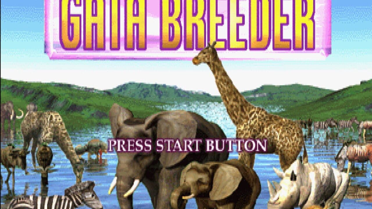 Gaia Breeder thumbnail 3