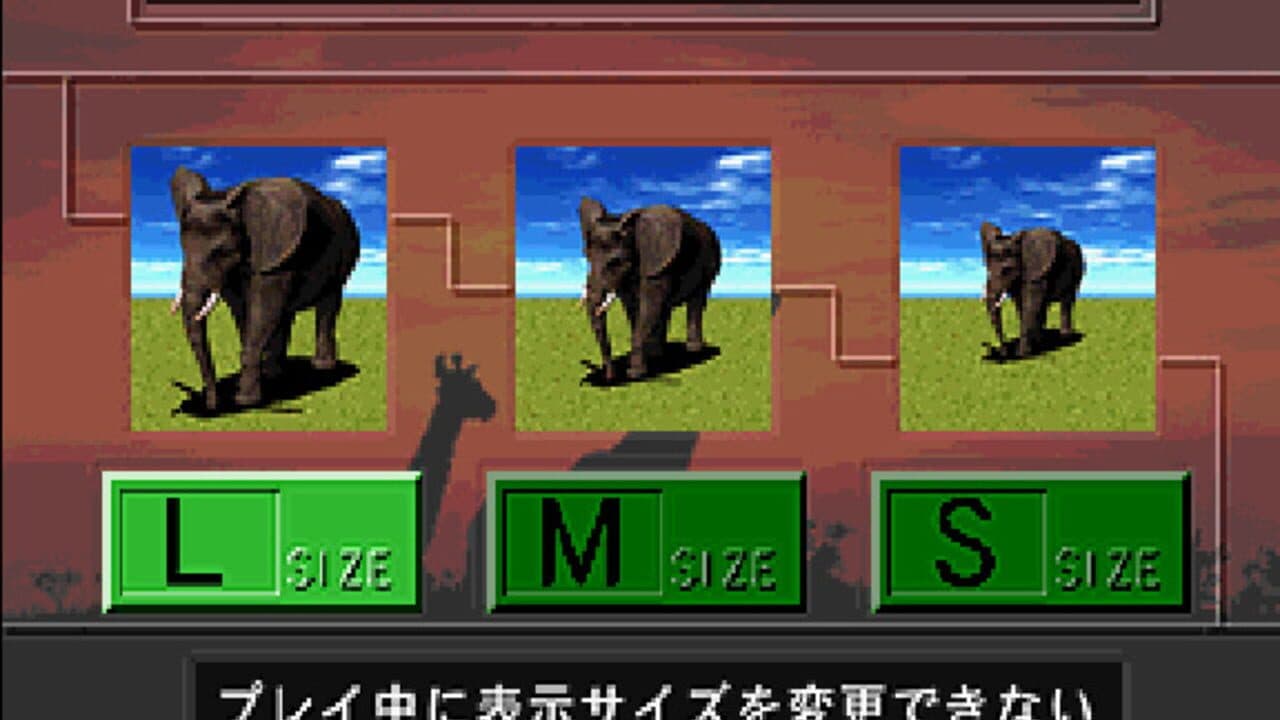 Gaia Breeder thumbnail 2