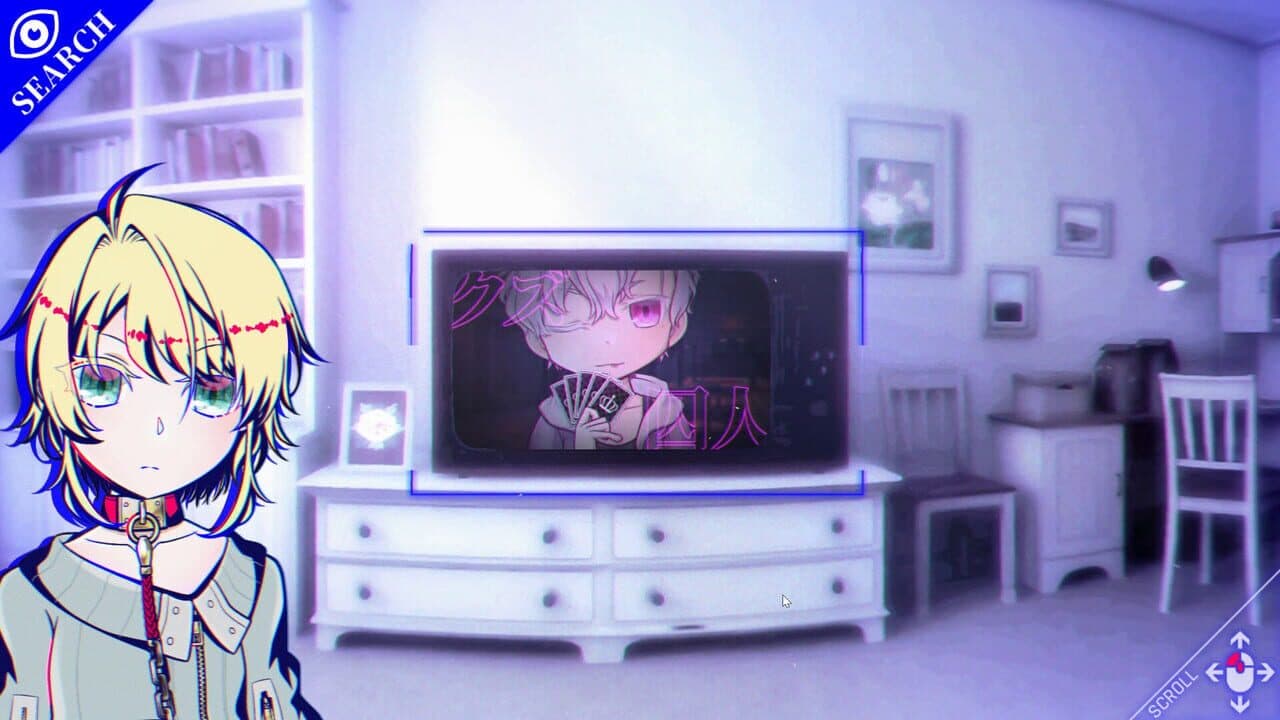 Severed Love thumbnail 6