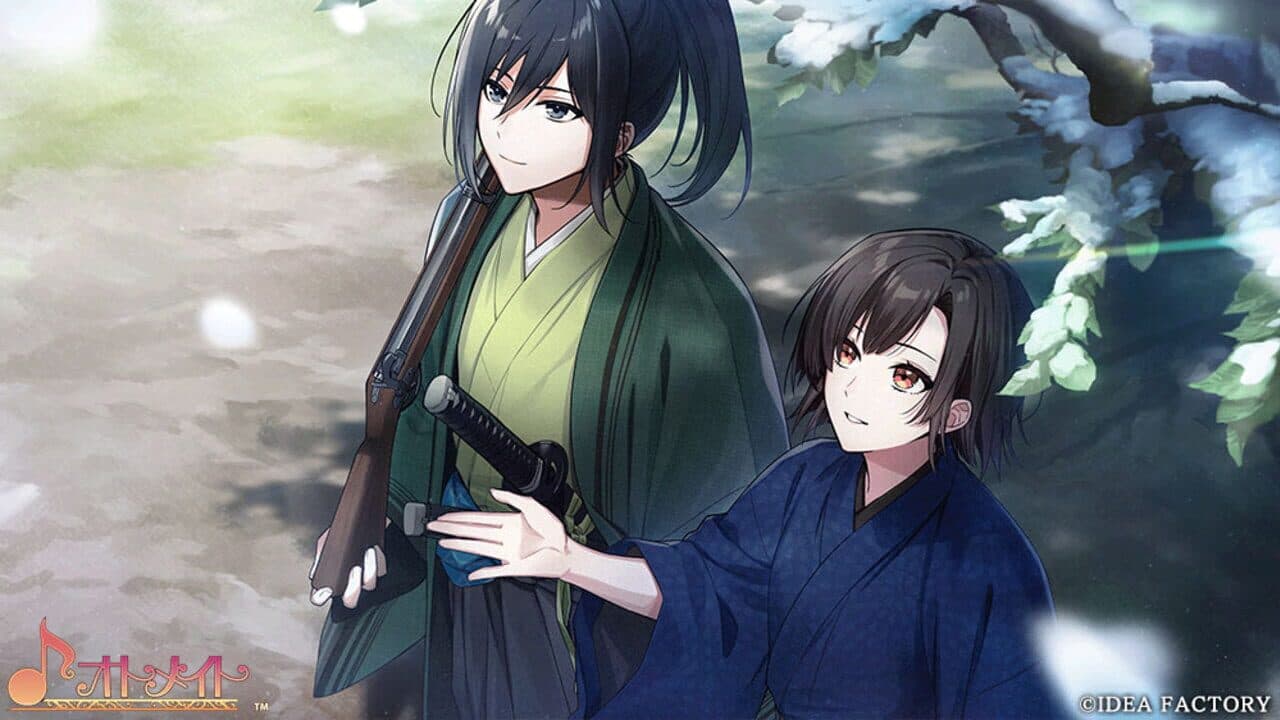 Byakko: Shijin Butai Enrenki thumbnail 10