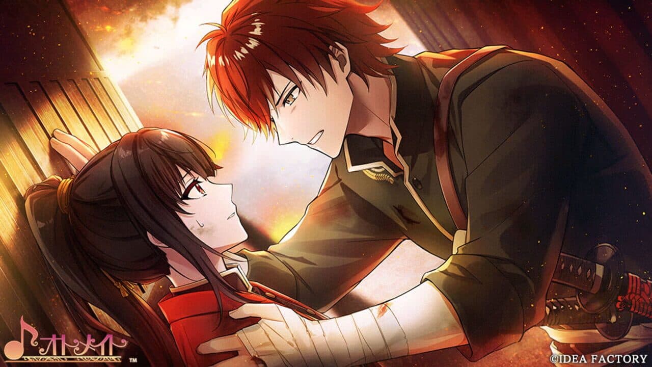 Byakko: Shijin Butai Enrenki thumbnail 12