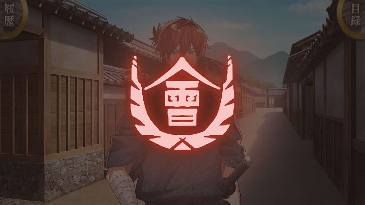 Byakko: Shijin Butai Enrenki thumbnail 18