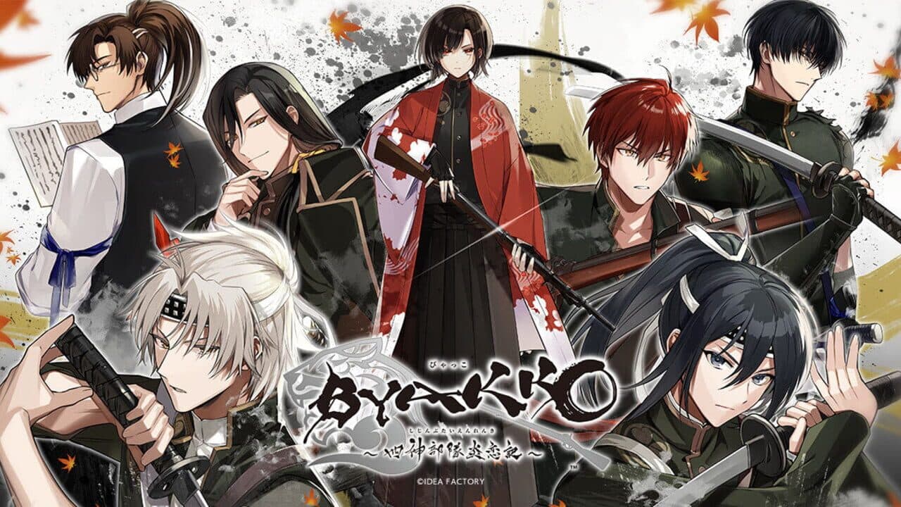 Byakko: Shijin Butai Enrenki thumbnail 20