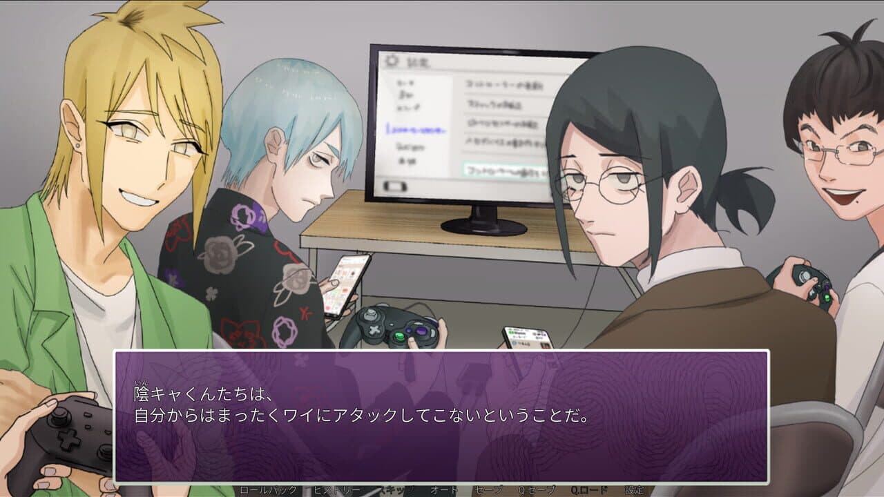 Intlovert Game Club thumbnail 2